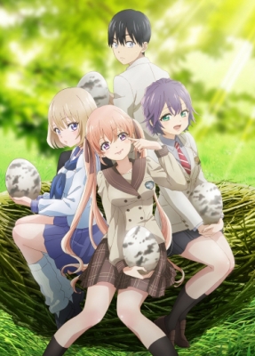 Сведённые кукушкой / Kakkou no Iinazuke