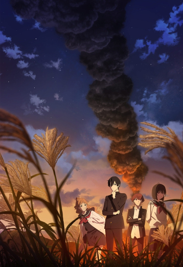Маленький гражданин (второй сезон) / Shoushimin Series 2nd Season