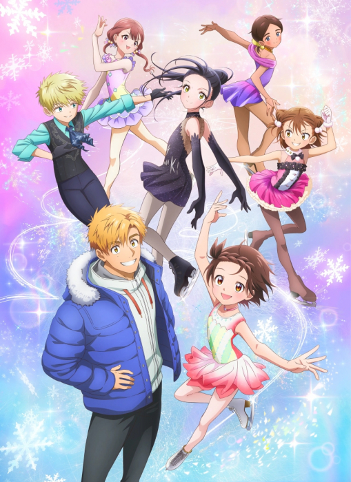 Медалистка (второй сезон) / Medalist 2nd Season