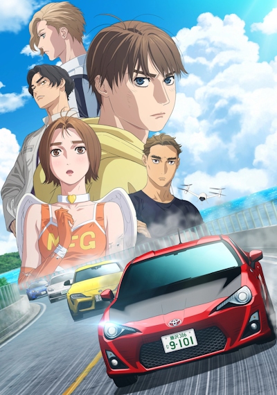 MF Призрак (третий сезон) / MF Ghost 3rd Season