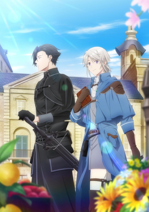 Предложение отпуска для скромного дворянина / Odayaka Kizoku no Kyuuka no Susume.