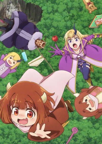 Дочь короля демонов слишком добрая! / Maou no Musume wa Yasashisugiru!!