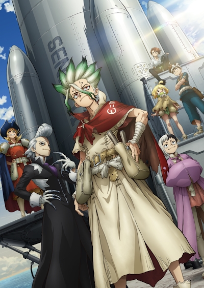 Доктор Стоун (четвёртый сезон) / Dr. Stone: Science Future